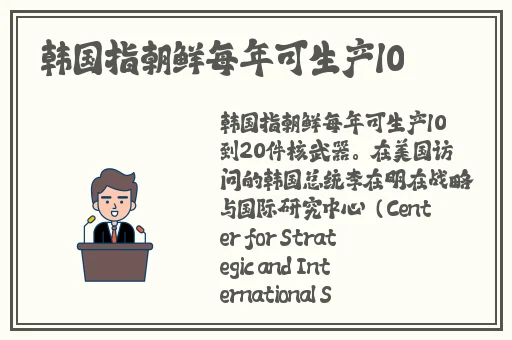 2019最新更新自拍