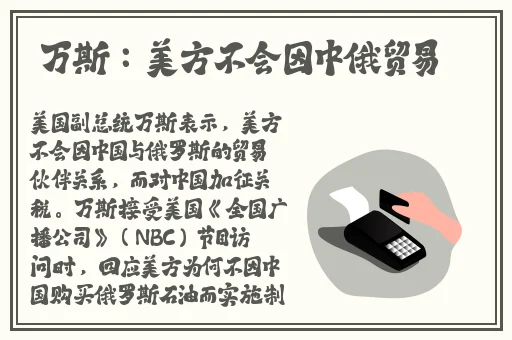 18款禁用软件
